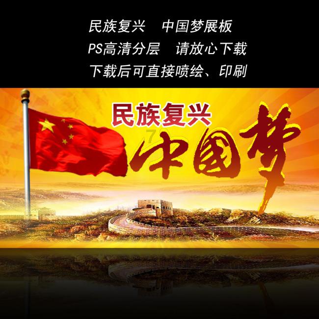 专升本高效学习技巧有哪些？游戏画面