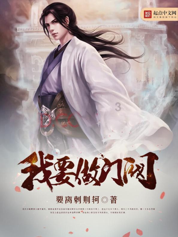 迪丽热巴海南工作室申请注销 名下仅两家企业为存续状态